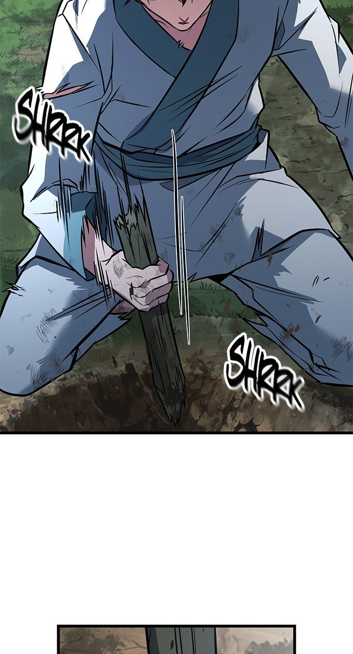 The Accidental Legend Episode 1 page 95 - 