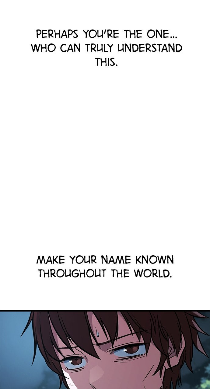 The Accidental Legend Episode 1 page 99 - 