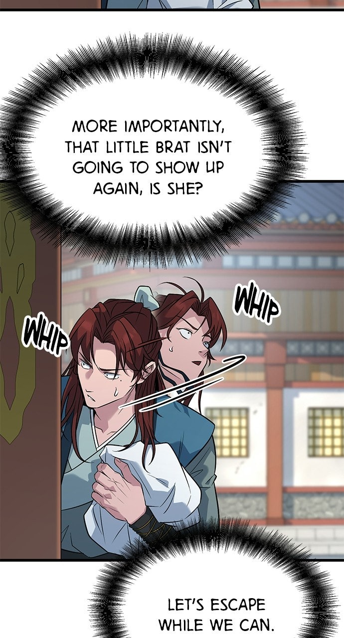 The Accidental Legend Episode 10 page 17 - 