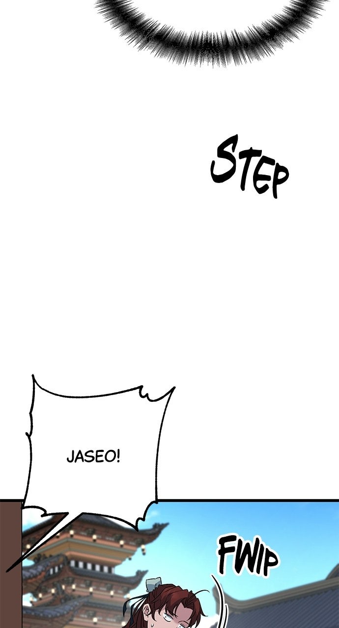 The Accidental Legend Episode 10 page 18 - 