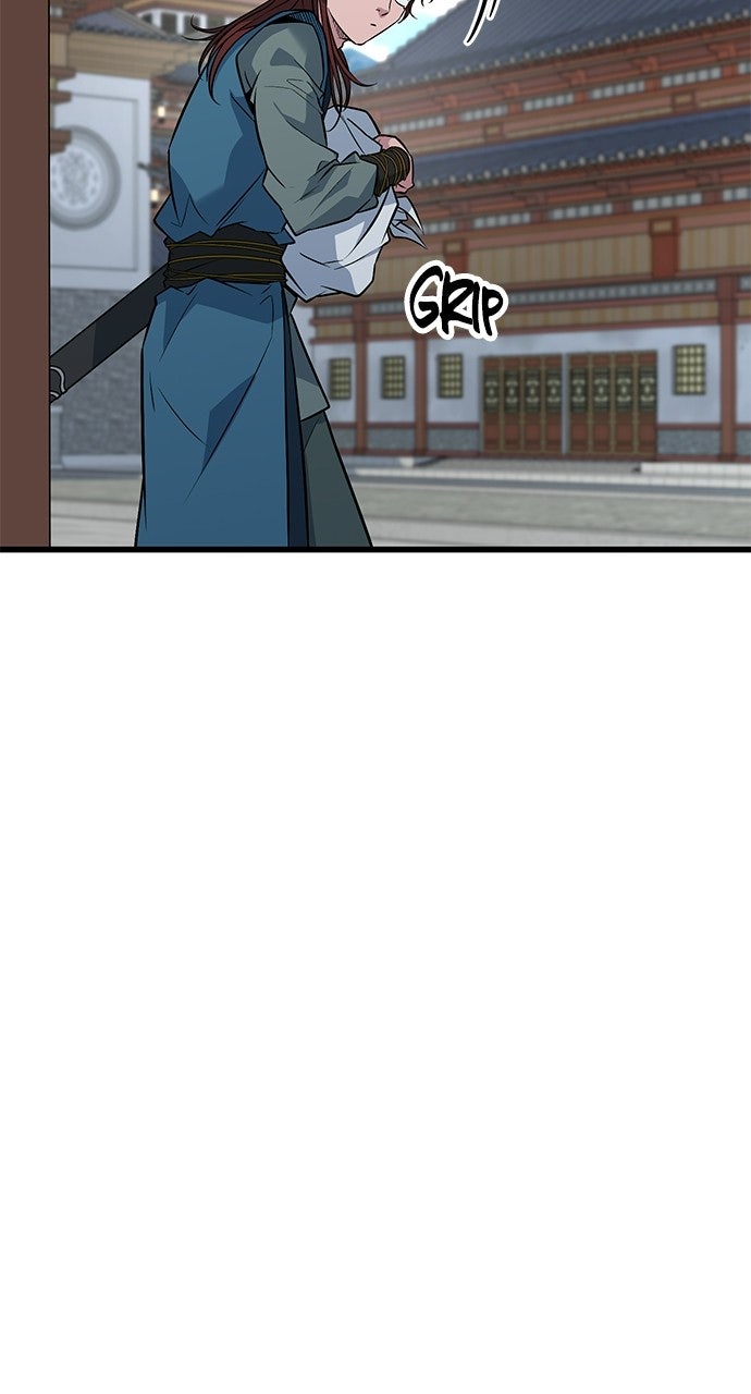 The Accidental Legend Episode 10 page 19 - 
