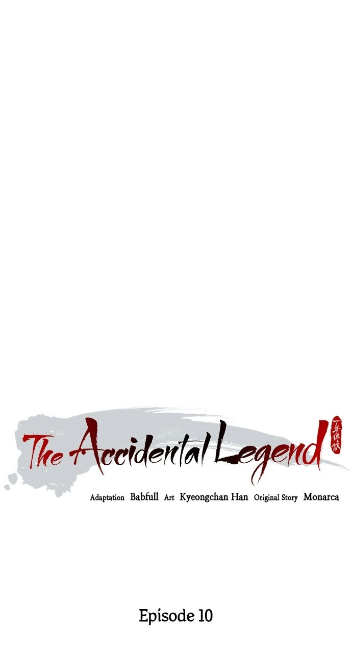 The Accidental Legend Episode 10 page 9 - 