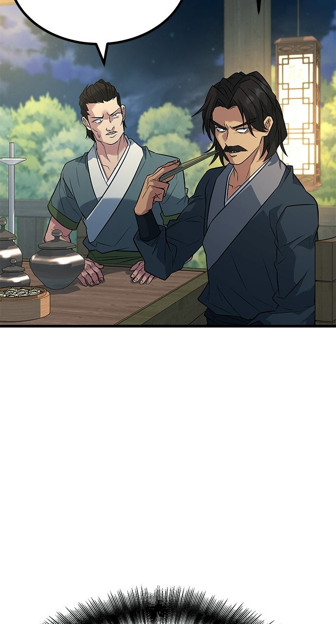 The Accidental Legend Episode 10 page 95 - 