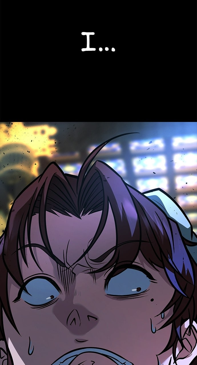 The Accidental Legend Episode 2 page 12 - 