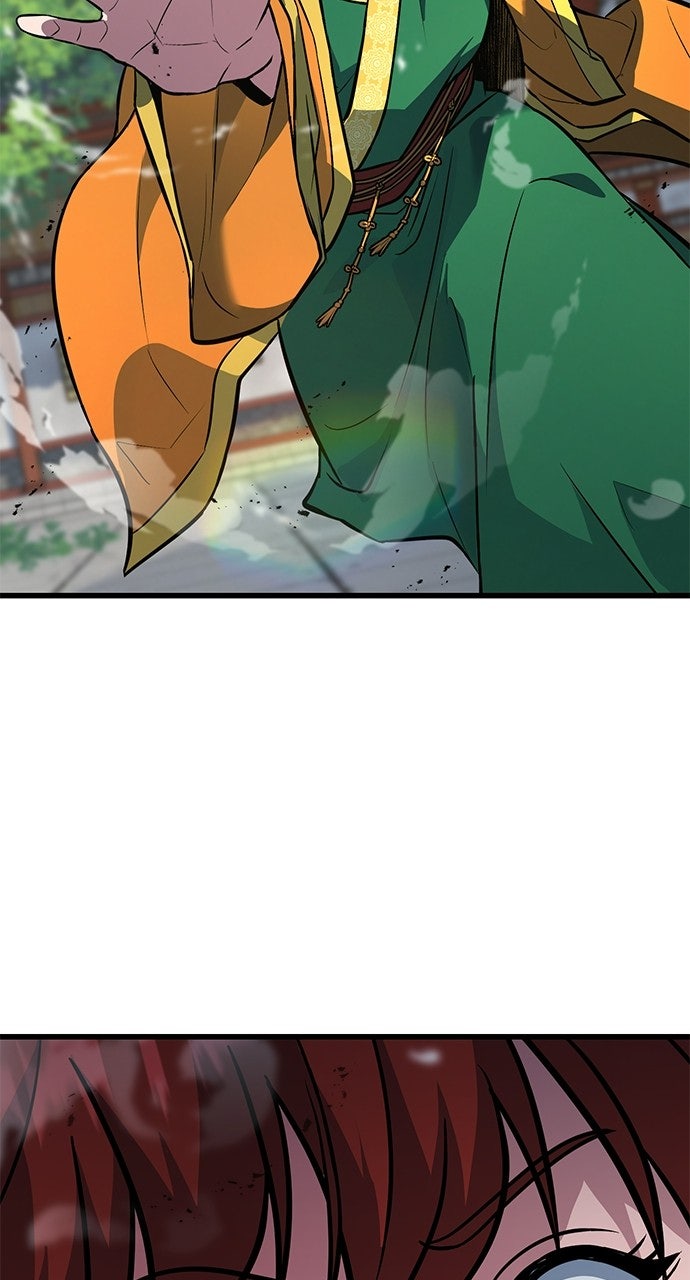 The Accidental Legend Episode 2 page 116 - 