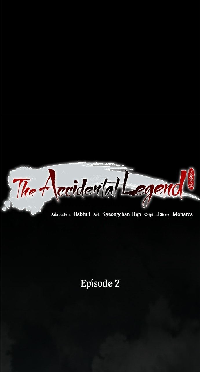 The Accidental Legend Episode 2 page 14 - 