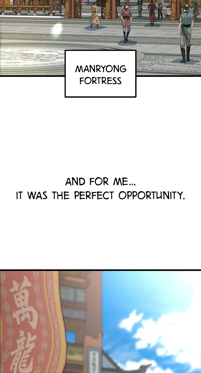 The Accidental Legend Episode 2 page 18 - 