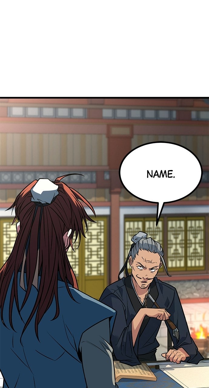 The Accidental Legend Episode 2 page 20 - 