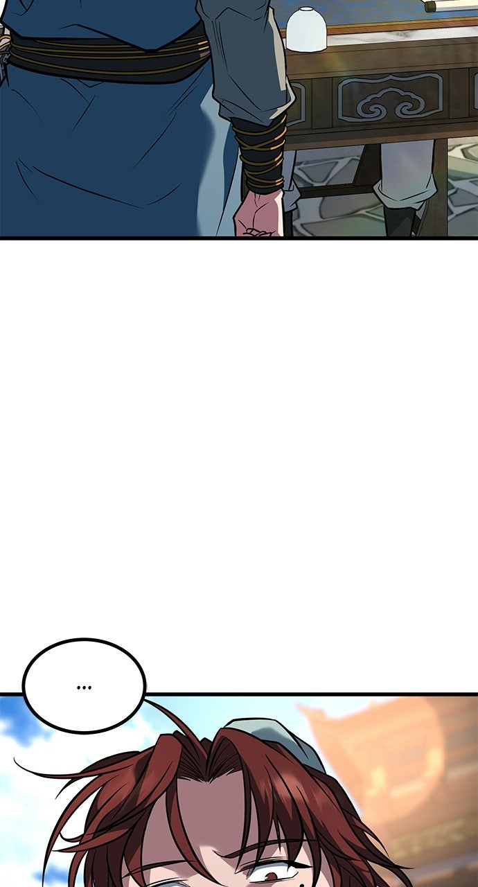 The Accidental Legend Episode 2 page 21 - 