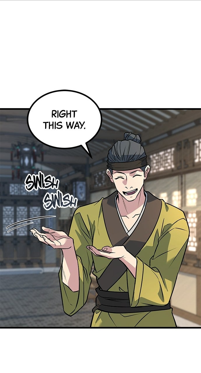 The Accidental Legend Episode 2 page 47 - 