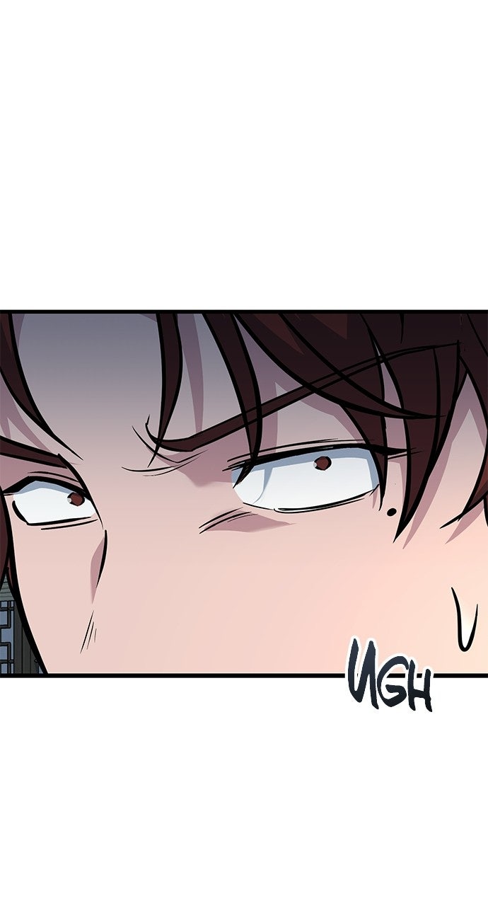 The Accidental Legend Episode 2 page 48 - 