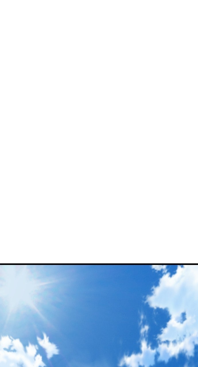 The Accidental Legend Episode 2 page 72 - 