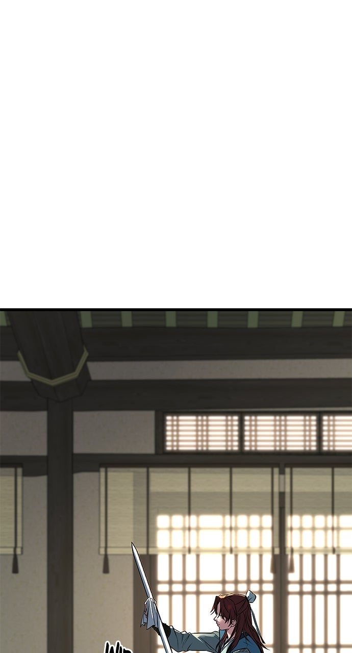 The Accidental Legend Episode 3 page 1 - 