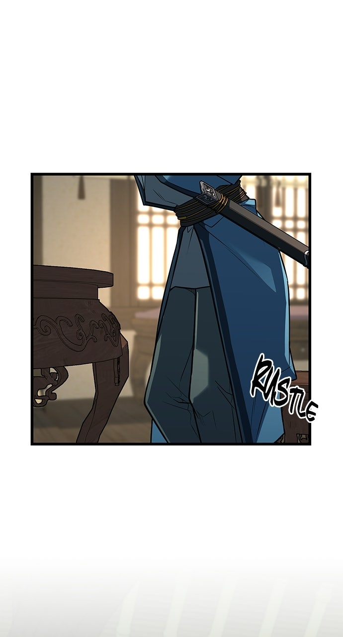 The Accidental Legend Episode 3 page 12 - 