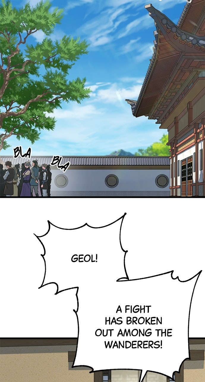 The Accidental Legend Episode 3 page 25 - 