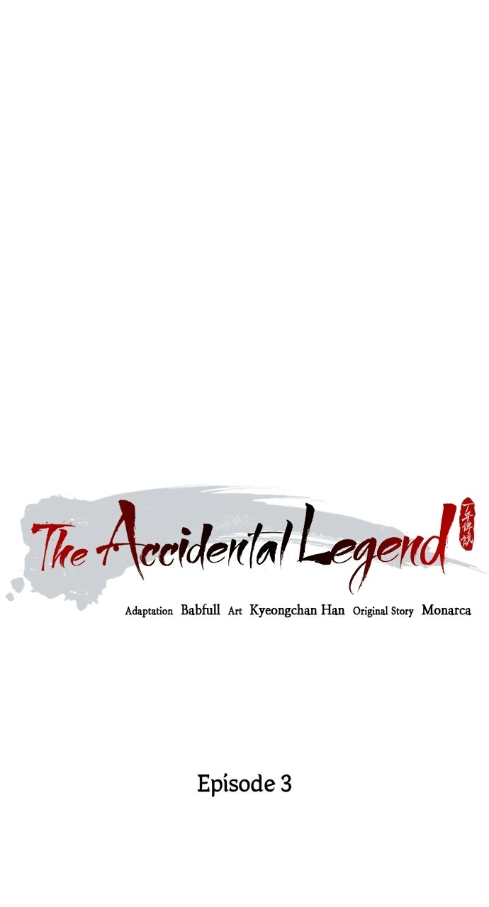The Accidental Legend Episode 3 page 33 - 