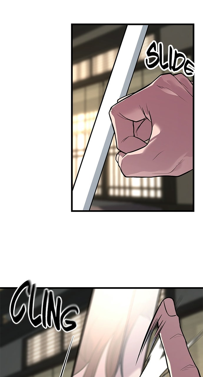 The Accidental Legend Episode 3 page 5 - 