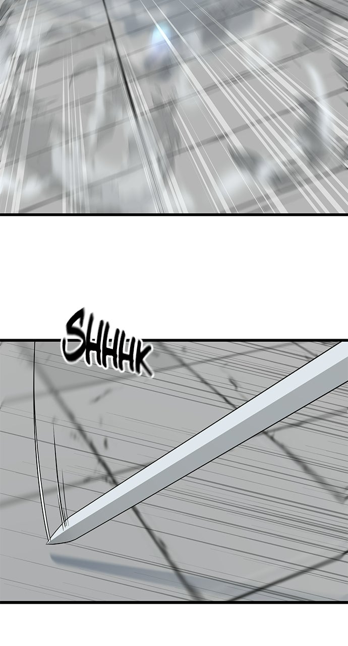 The Accidental Legend Episode 3 page 43 - 