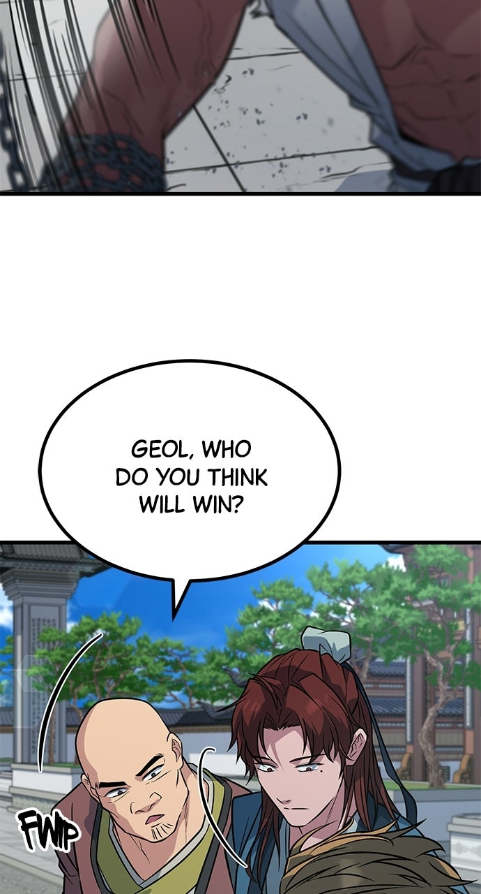 The Accidental Legend Episode 3 page 50 - 