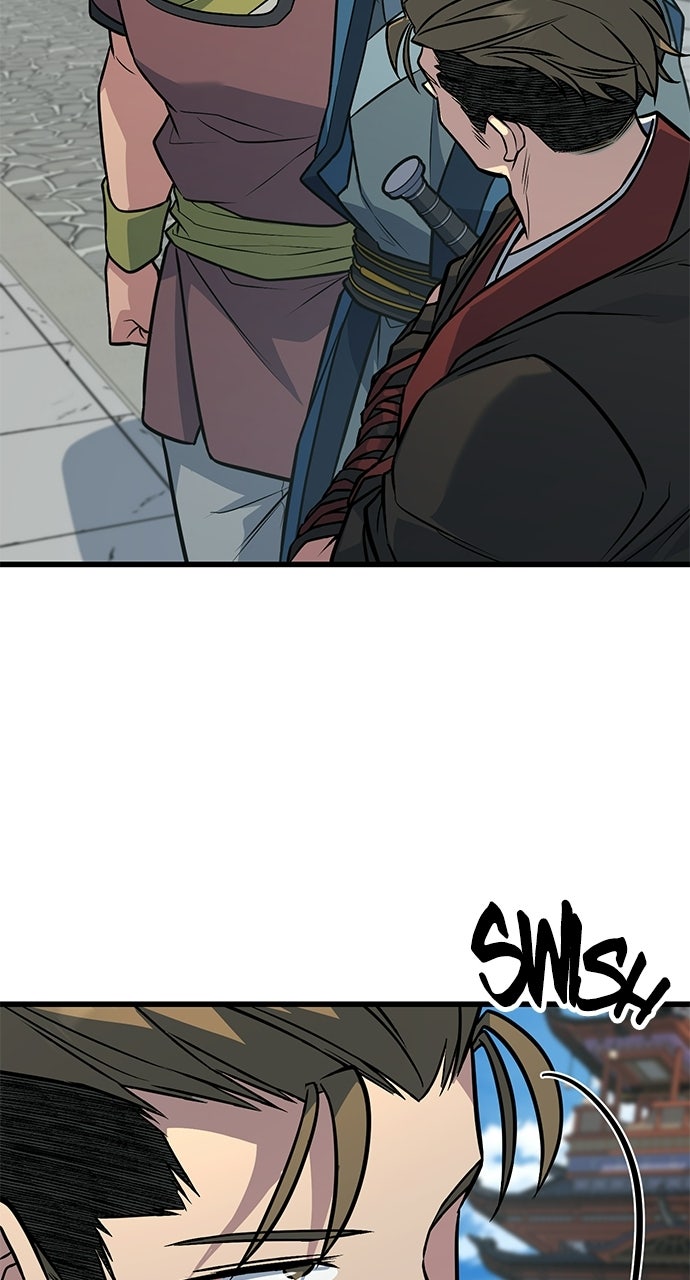 The Accidental Legend Episode 3 page 51 - 
