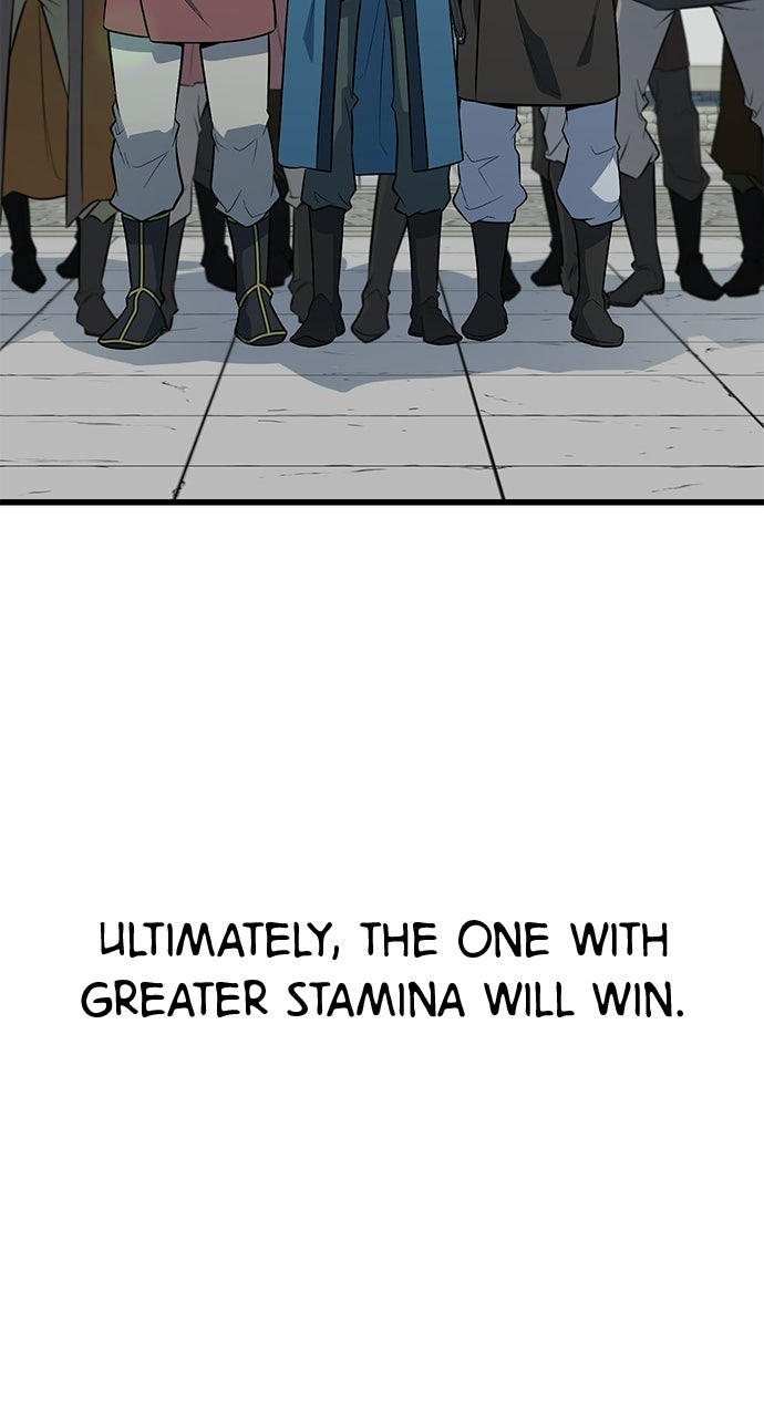 The Accidental Legend Episode 3 page 58 - 