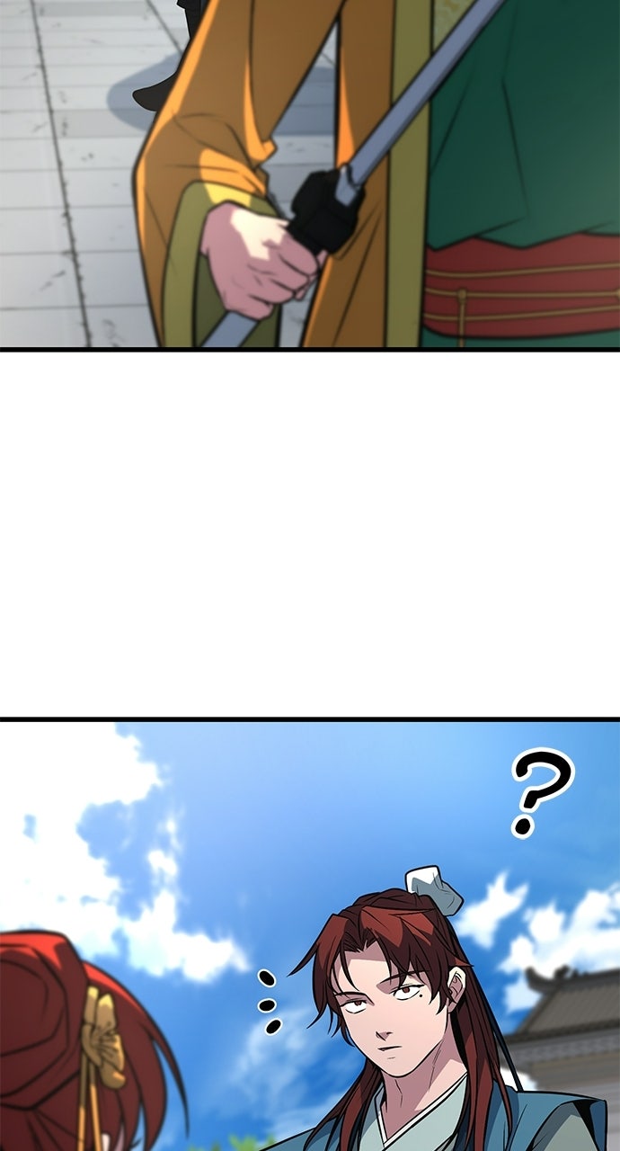 The Accidental Legend Episode 3 page 94 - 