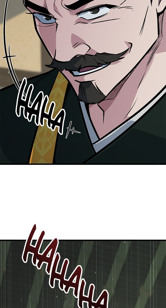 The Accidental Legend Episode 4 page 105 - 
