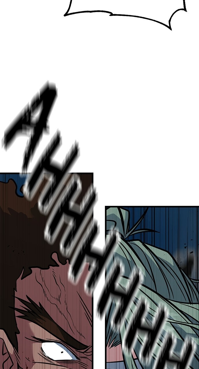 The Accidental Legend Episode 4 page 14 - 