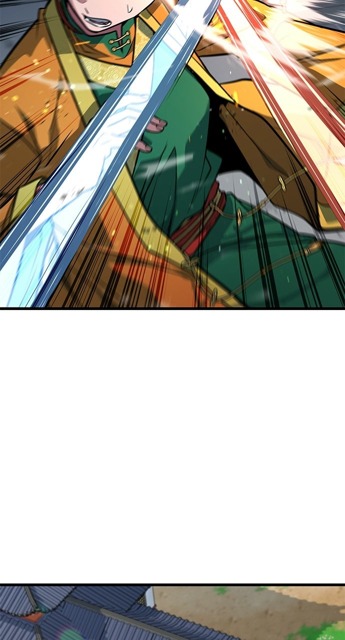 The Accidental Legend Episode 4 page 32 - 