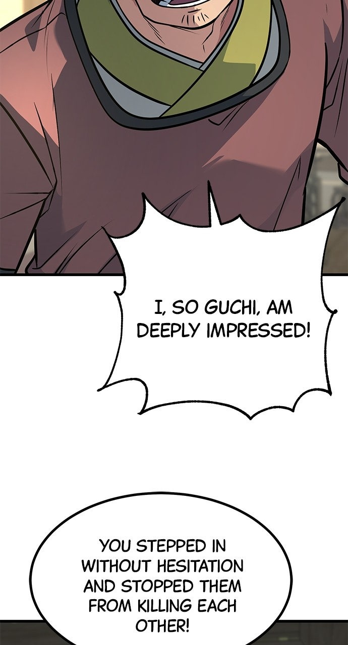 The Accidental Legend Episode 4 page 45 - 