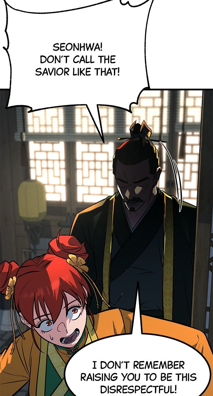 The Accidental Legend Episode 4 page 57 - 