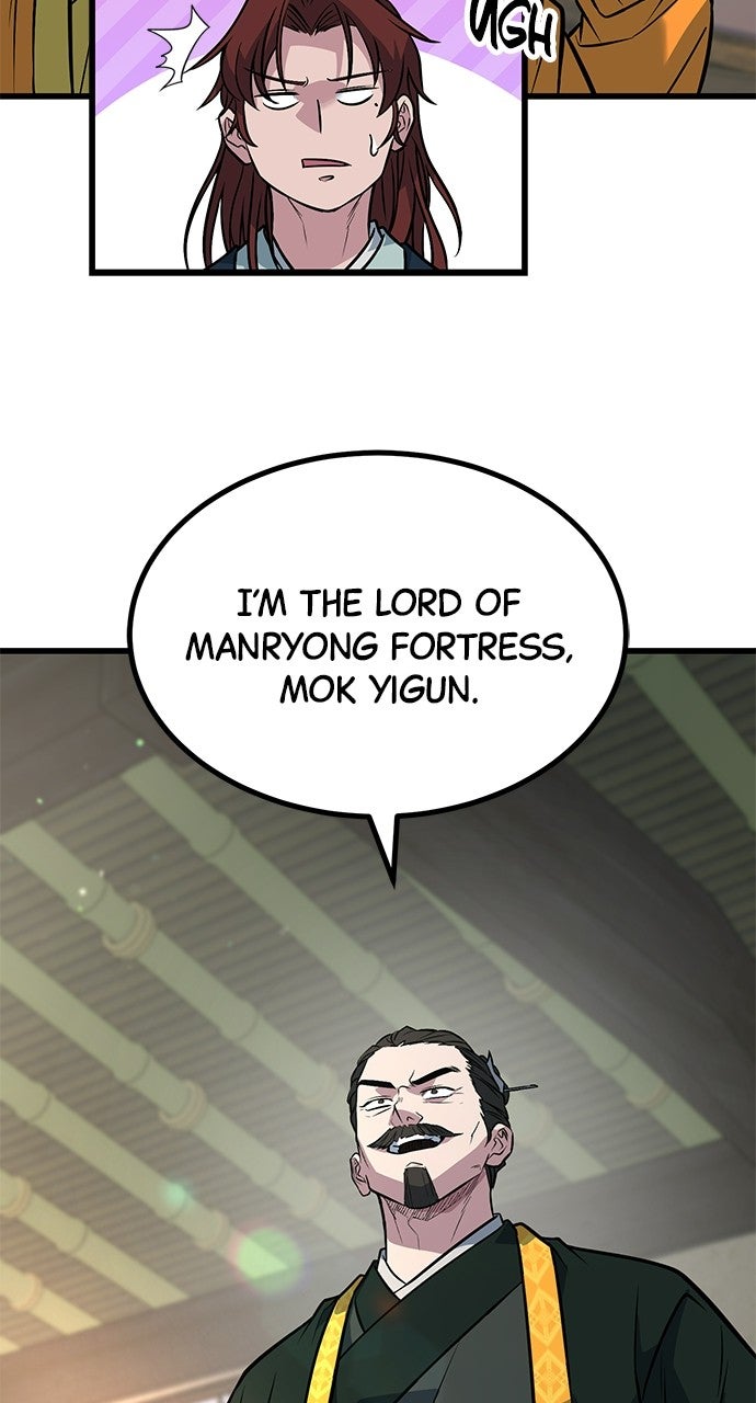 The Accidental Legend Episode 4 page 59 - 