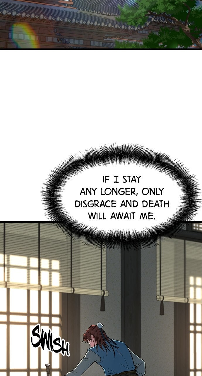 The Accidental Legend Episode 5 page 22 - 