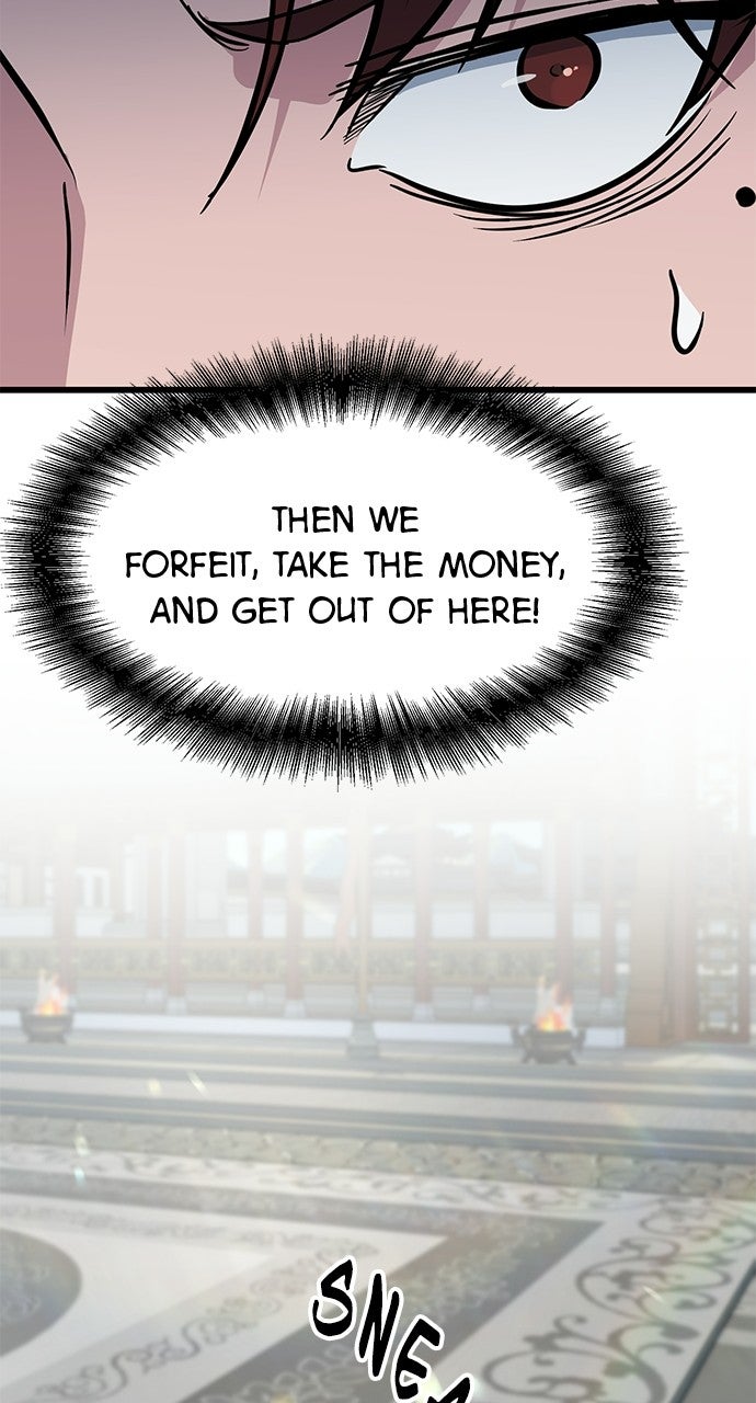 The Accidental Legend Episode 5 page 44 - 