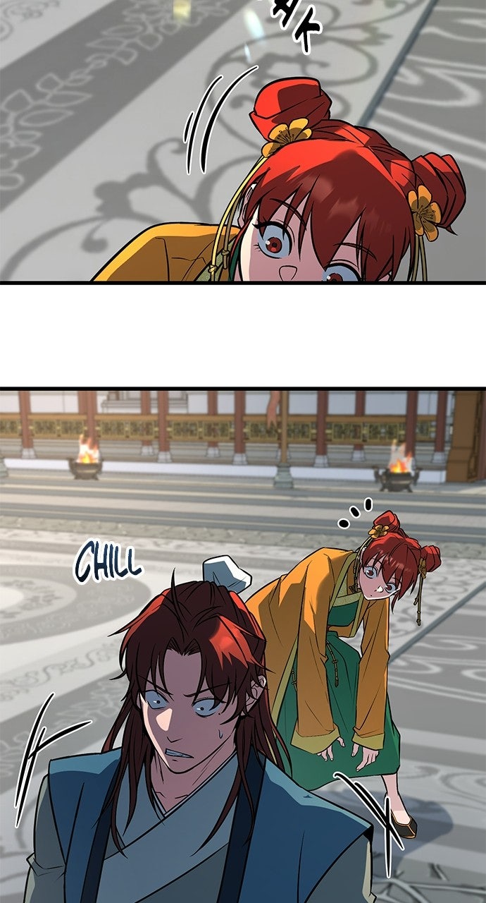 The Accidental Legend Episode 5 page 45 - 