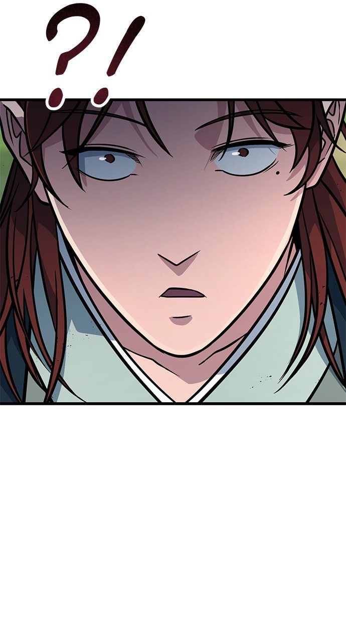 The Accidental Legend Episode 5 page 57 - 