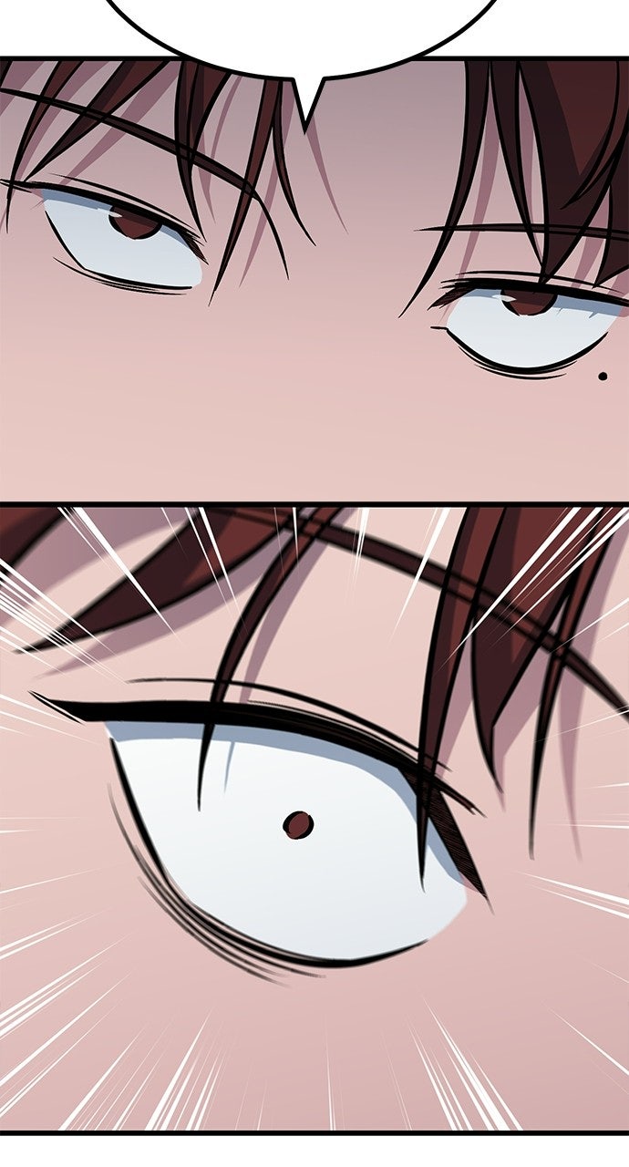 The Accidental Legend Episode 5 page 62 - 
