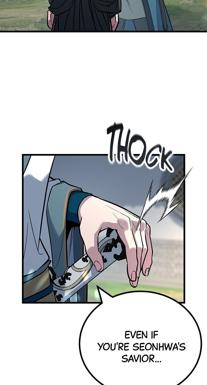 The Accidental Legend Episode 5 page 72 - 