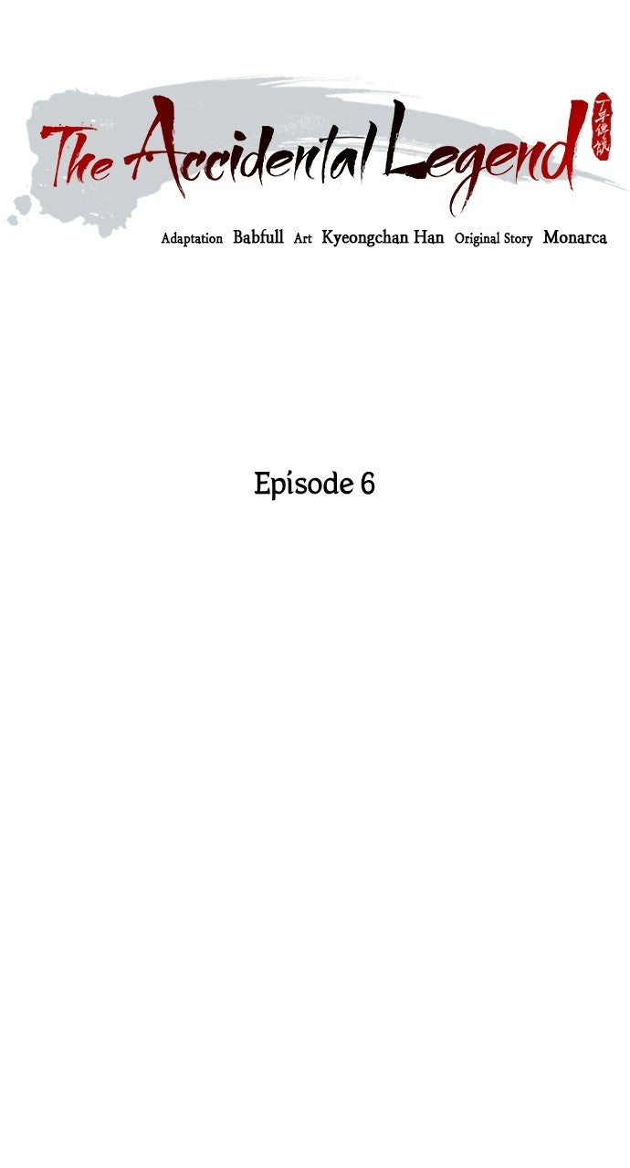 The Accidental Legend Episode 6 page 20 - 