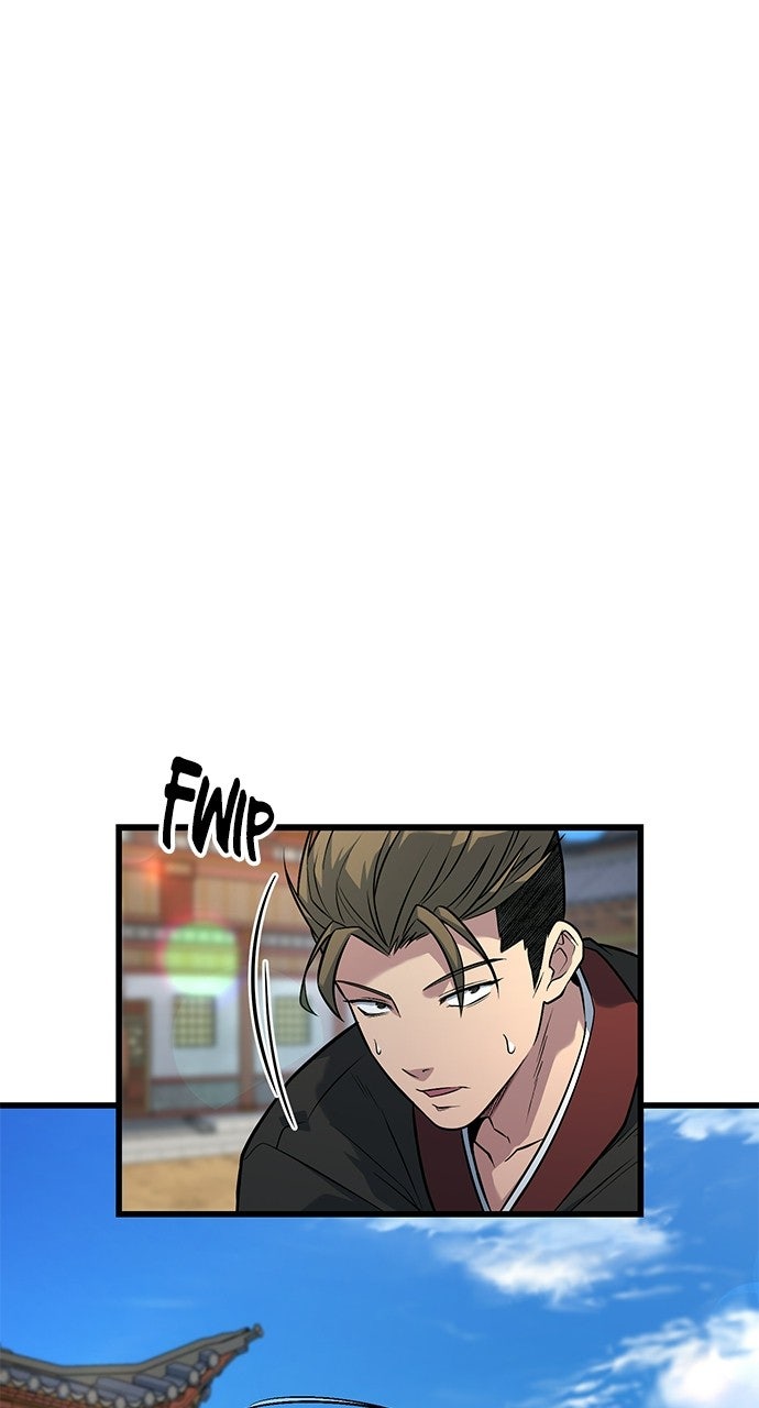 The Accidental Legend Episode 6 page 29 - 