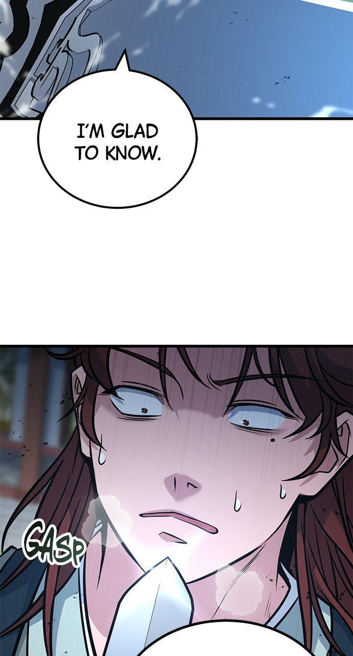 The Accidental Legend Episode 6 page 5 - 