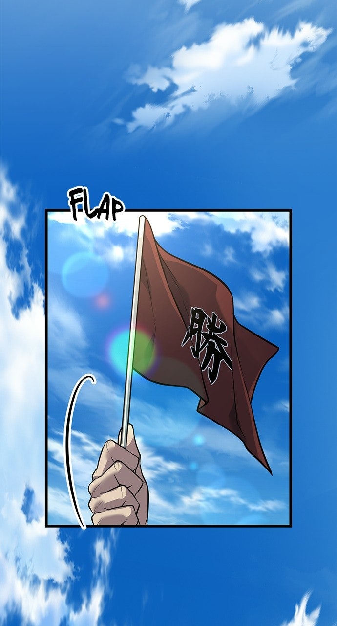 The Accidental Legend Episode 6 page 75 - 