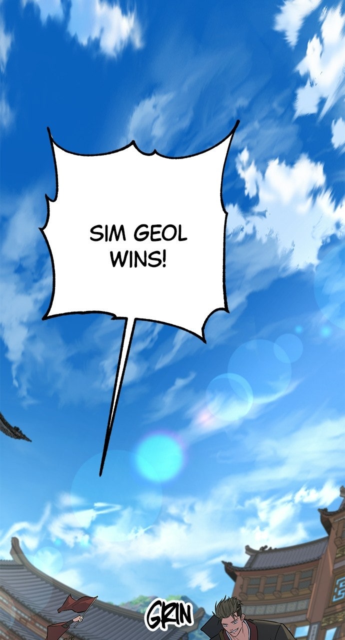 The Accidental Legend Episode 6 page 76 - 