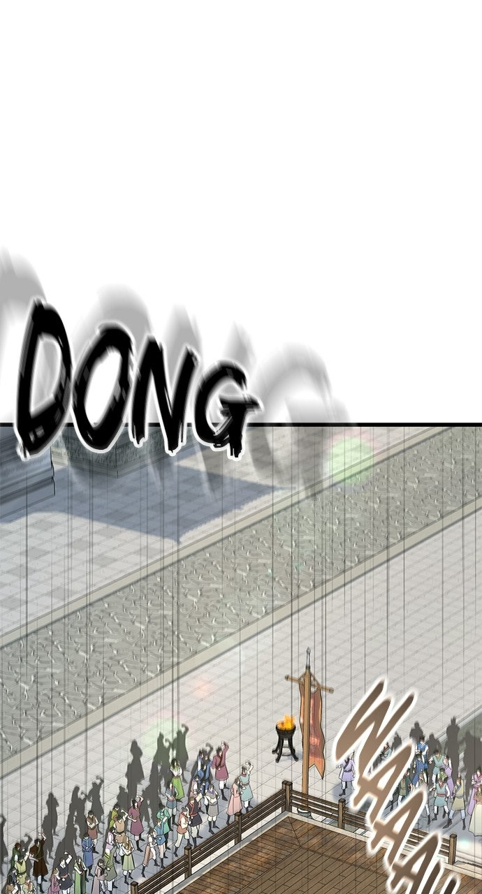 The Accidental Legend Episode 7 page 2 - 