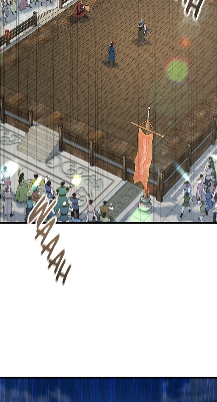 The Accidental Legend Episode 7 page 3 - 