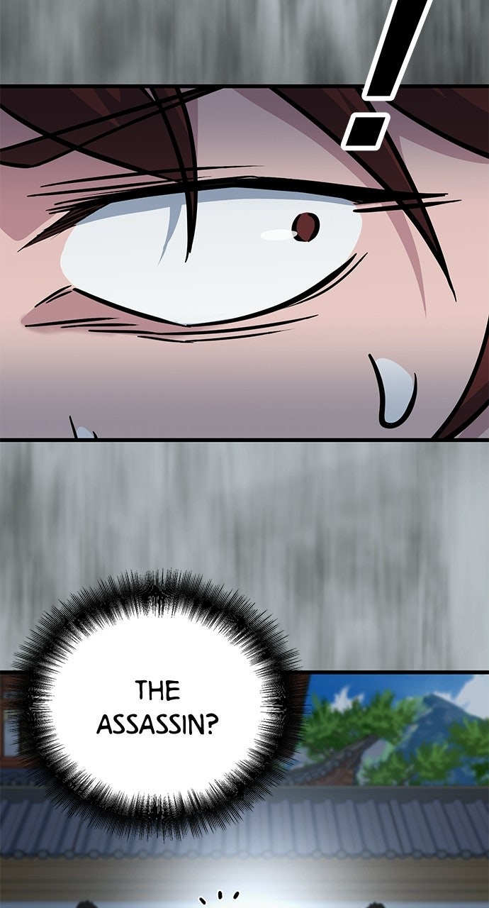 The Accidental Legend Episode 7 page 26 - 