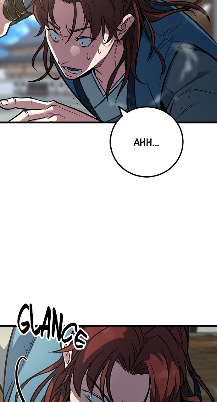 The Accidental Legend Episode 7 page 75 - 