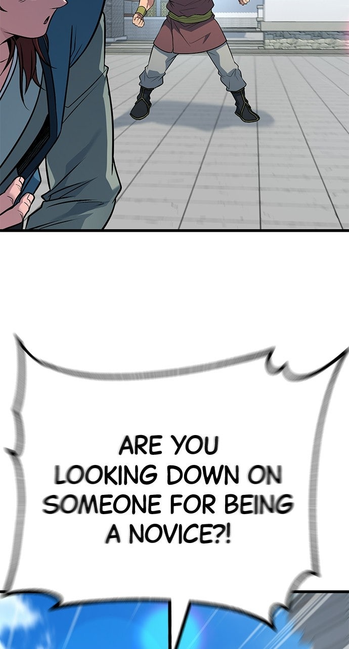 The Accidental Legend Episode 8 page 24 - 