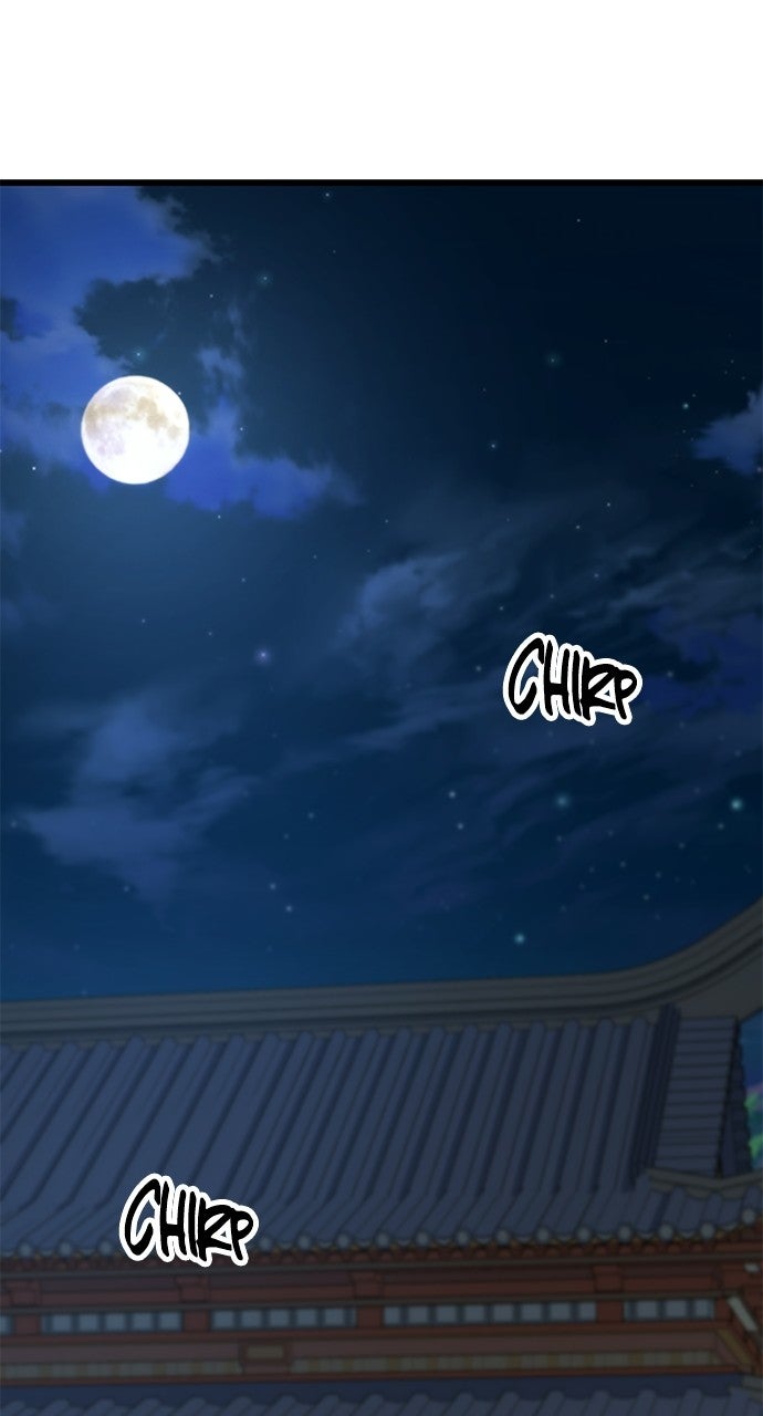 The Accidental Legend Episode 8 page 74 - 