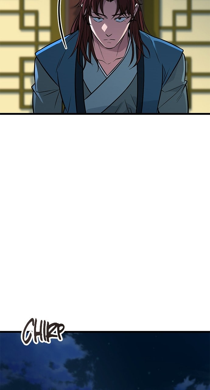 The Accidental Legend Episode 8 page 81 - 
